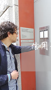 信用卡未激活卻逾期了，如何處理？